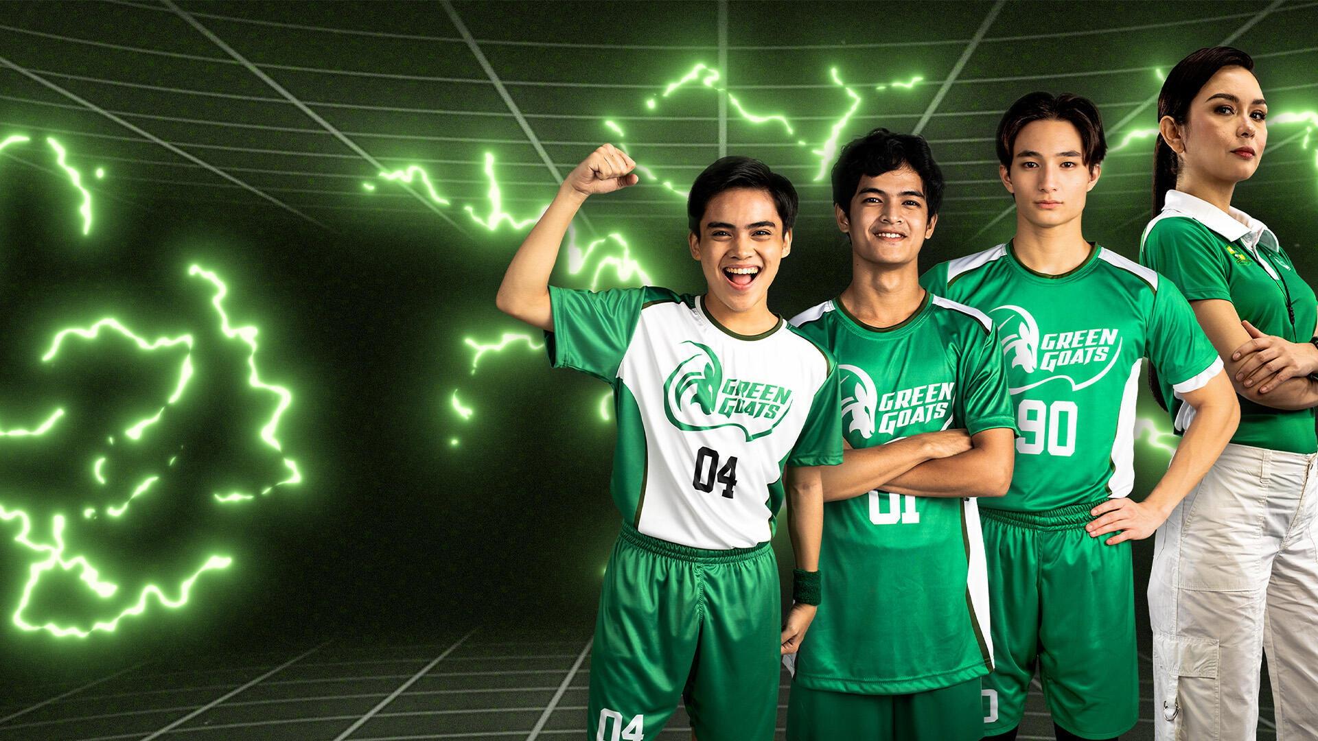 Tropang G.O.A.T.
