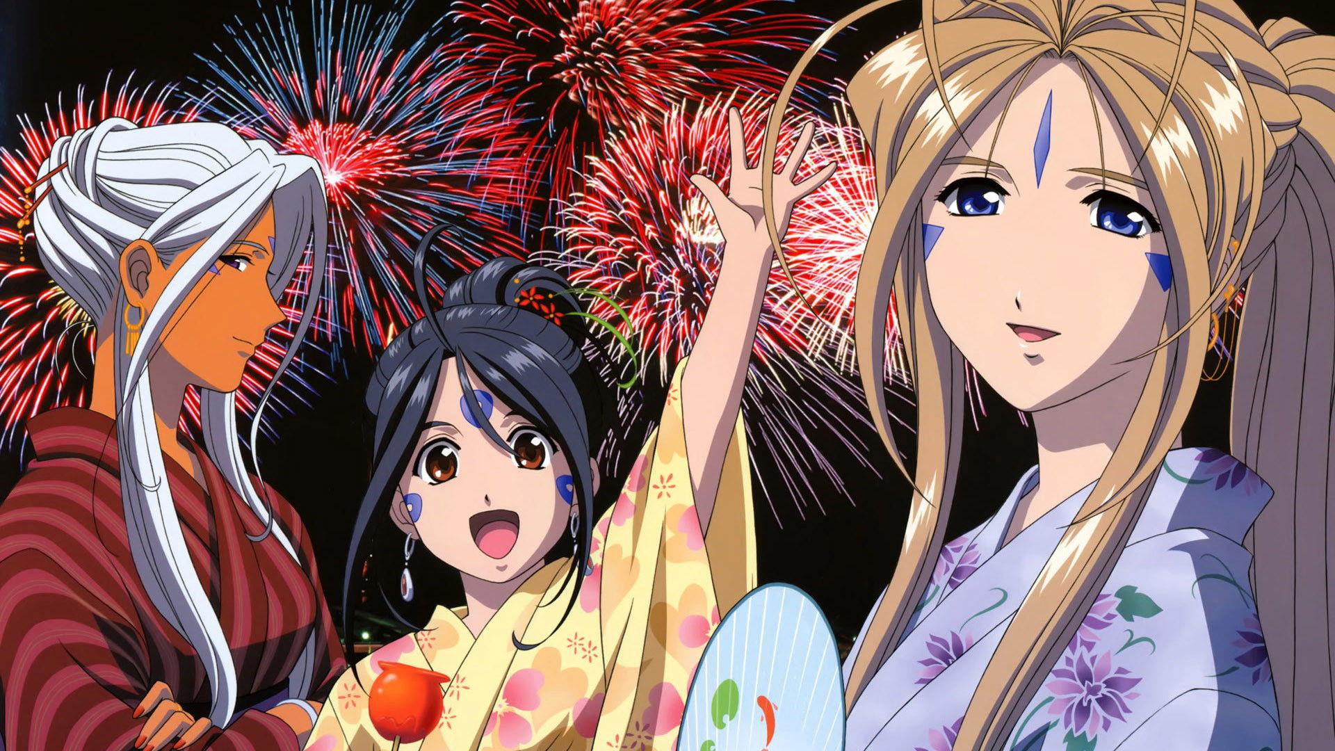 Ah! My Goddess