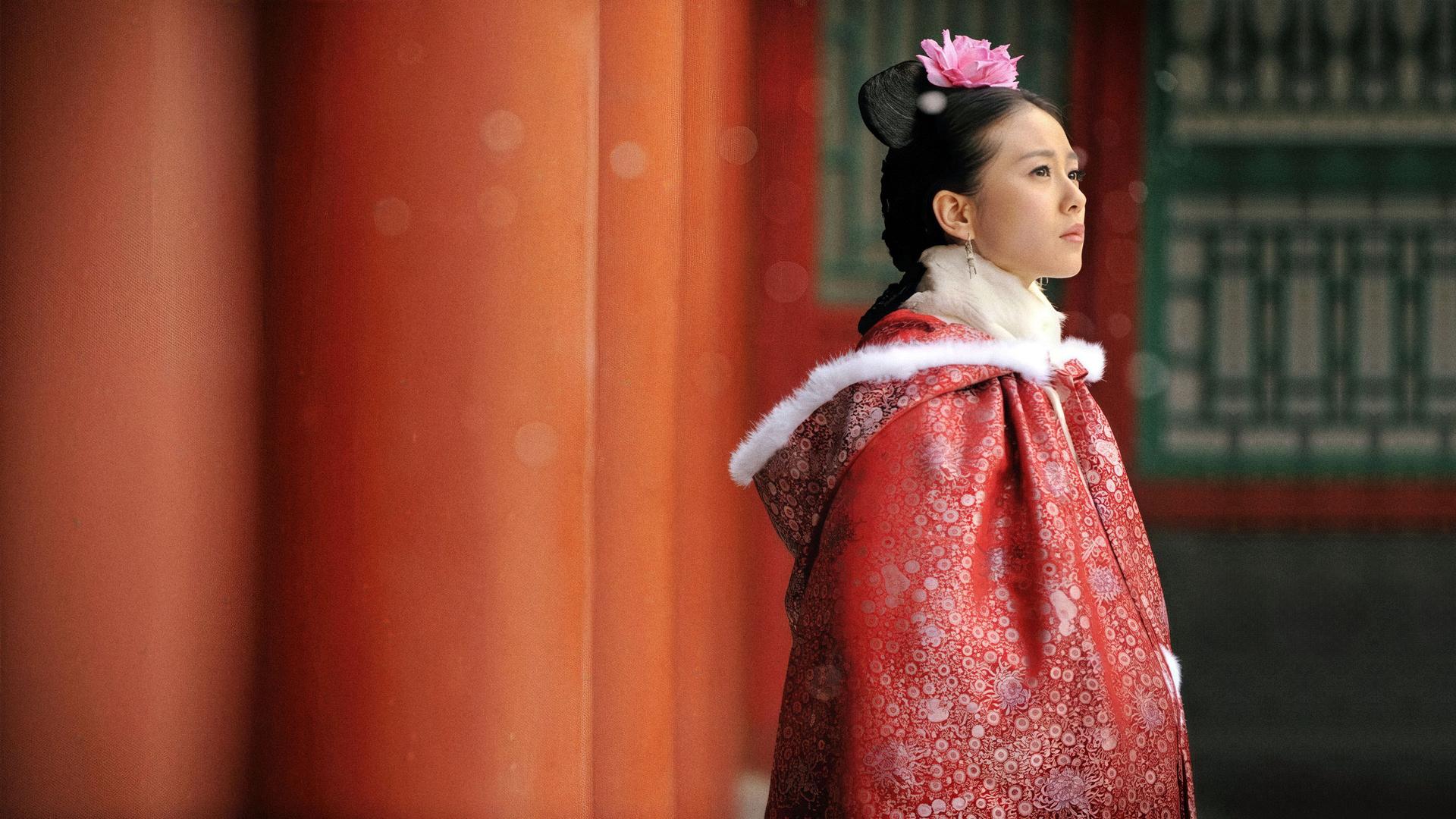 Scarlet Heart