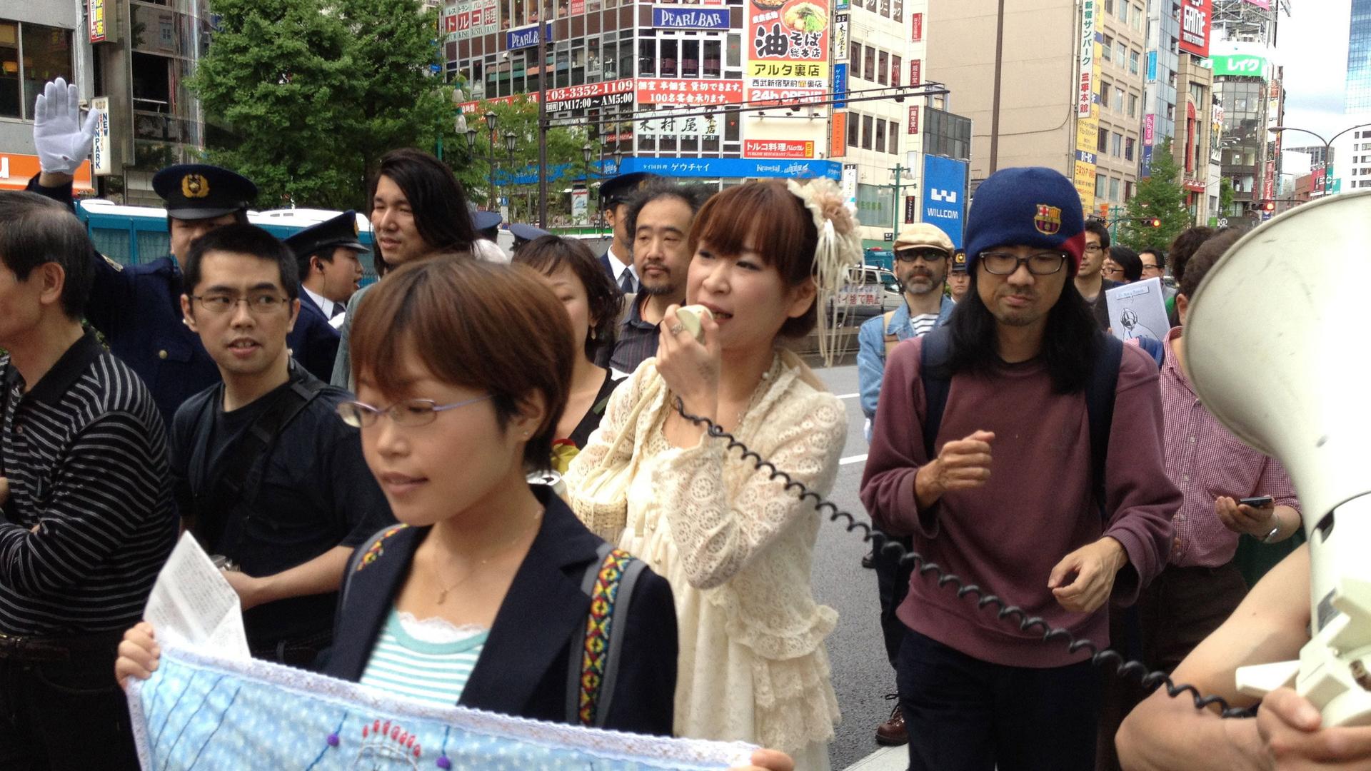 Tokyo Freeters