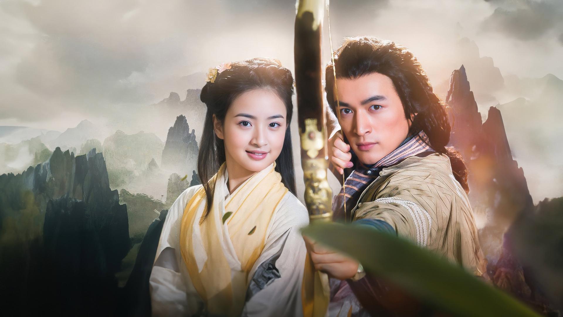 The Legend of the Condor Heroes