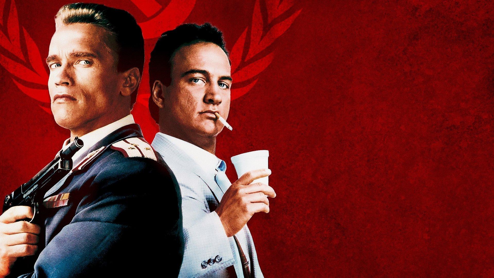 Red Heat