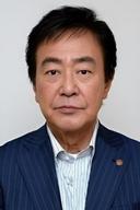 Tsunehiko Watase