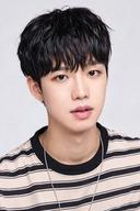 Lim Young-min