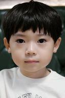 Ha Yi-an