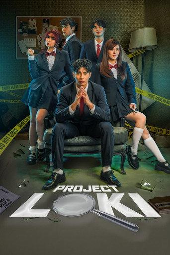 Project Loki