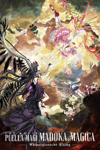 Puella Magi Madoka Magica the Movie -Walpurgisnacht: Rising-