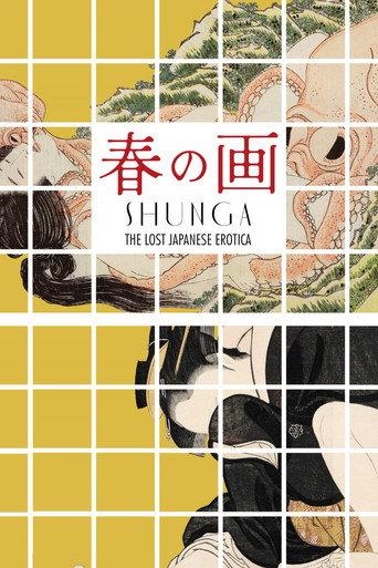 Shunga: The Lost Japanese Erotica