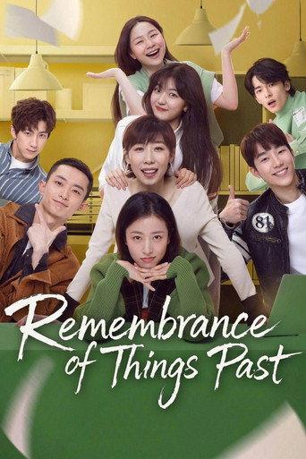 Remembrance of Things Past