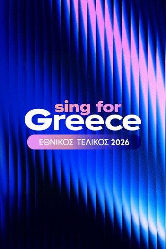 Sing for Greece: Greece's Eurovision National Selection