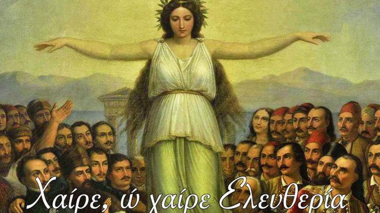 Hail Liberty! Hail!