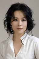 Vivian Wu