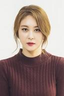 Son Eun-seo
