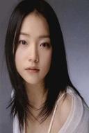 Lee Ah-i
